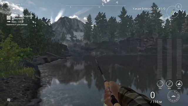 Fishing Planet | Гайд: Как поймать уникальную красногорлую форель на озере Рокки - США. смотреть онлайн