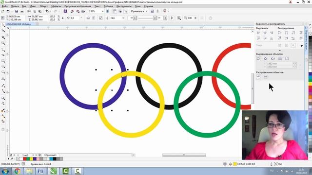 РИСУЕМ В КОРЕЛЕ ОЛИМПИЙСКИЕ КОЛЬЦА. ПОДРОБНЫЙ ПРОСТОЙ УРОК. COREL DRAW смотреть онлайн