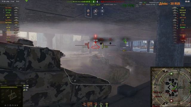 Стримы онлайн сейчас Wot.World Of Tanks стрим.Фарм.японский танк#алкаш#фарм