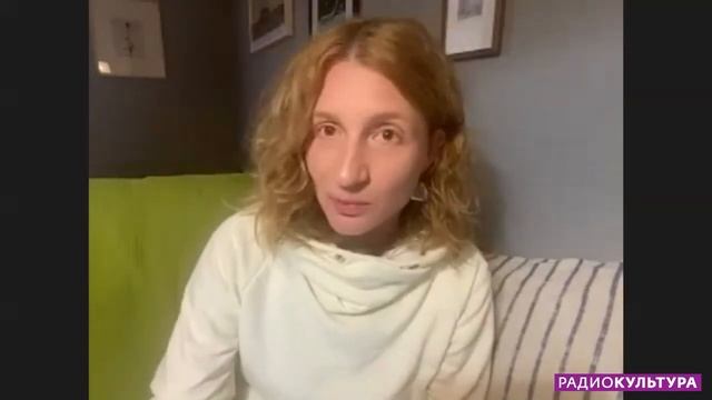 Культурный повод | Анна Абалихина. смотреть онлайн