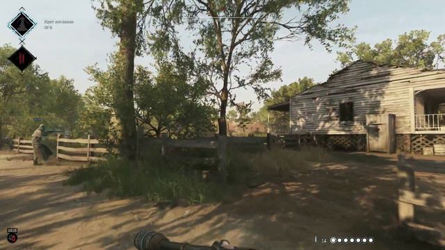 Большая связка и маленькие проблемы | Hunt Showdown смотреть онлайн