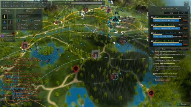 Black Desert Как перевезти Серебро / ресурсы / паки в другой город,не используя персонажа смотреть онлайн