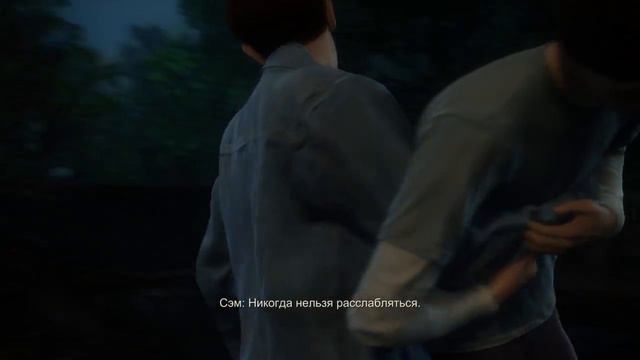 Uncharted 4 прохождение в 60 fps - Часть 1 смотреть онлайн