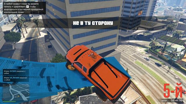 НЕ БАГУЮЩИЕ ПОКРЫШКИ ЭТО ЧТО ТО НОВОЕ В GTA ONLINE смотреть онлайн