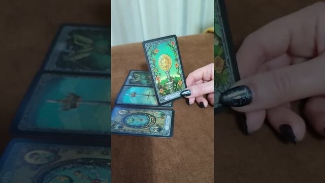 ?С минуты на минуту что произойдет с вами??? смотреть онлайн