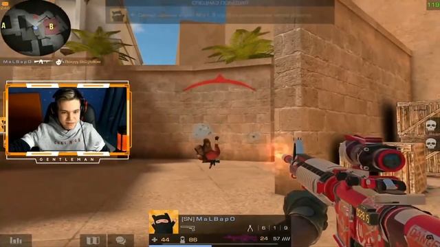 ЭТО КОНЕЦ? (STANDOFF 2) смотреть онлайн