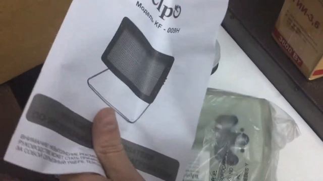 Горелка газовая инфракрасного излучения смотреть онлайн