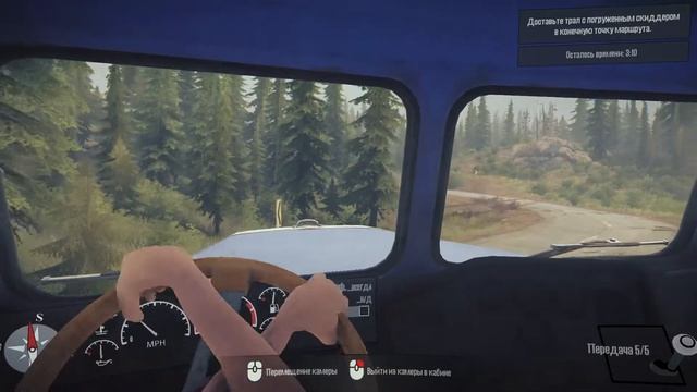 Испытание - "К-Курьер" | Прохождение Spintires MudRunner #15 смотреть онлайн