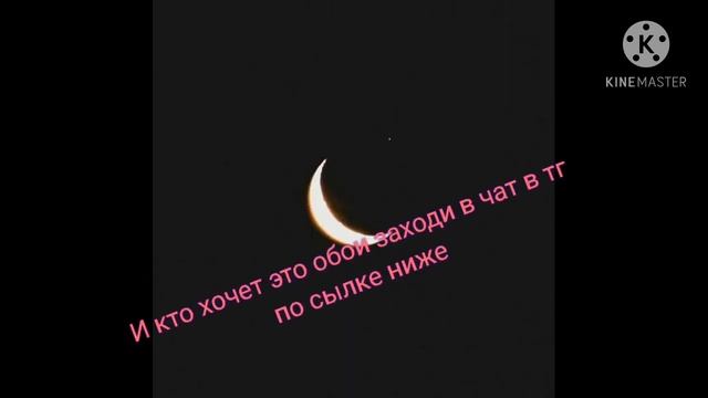 Дайте настройку для оттяжек в фри фаер на Samsung Galaxy A6 смотреть онлайн