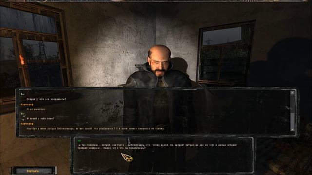 Stalker Альтернатива 1.3 Прохождение[военный] - Часть#11[Телепортатор, Темный Край и Американцы] смотреть онлайн