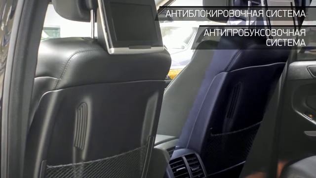 Mercedes-Benz GL-klasse с пробегом 2007 | "АВТОАЛЛЕЯ" смотреть онлайн