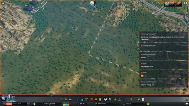 Cities Skylines: г. Жемчужный №7 Железные дороги смотреть онлайн