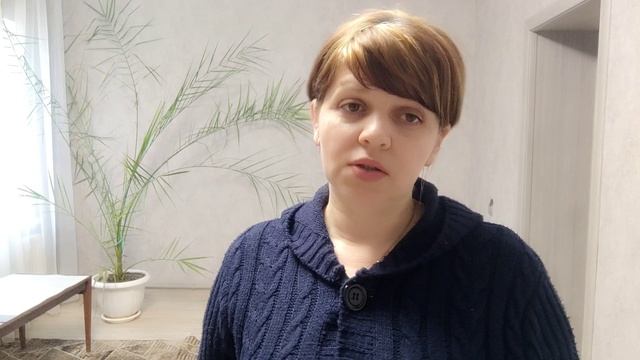 Мои процессы. смотреть онлайн