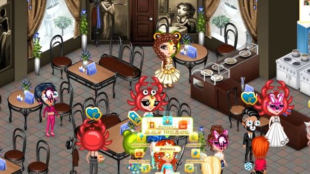 ОБЗОР И ПРОХОЖДЕНИЕ АКЦИИ НА ДЕНЬ СМЕХА В АВАТАРИИ // ПРОХОЖДЕНИЕ АКЦИИ НА 1 АПРЕЛЯ В АВАТАРИИ смотреть онлайн