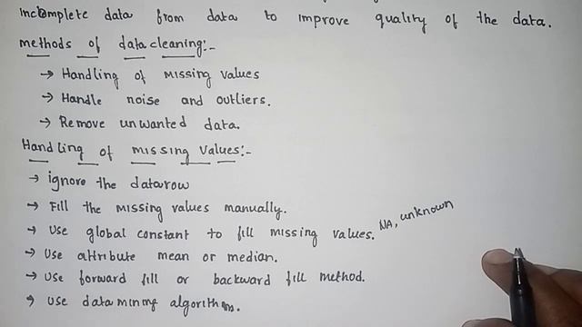 data cleaning in data preprocessing | data mining and data warehouse videos | SRT Telugu Lectures смотреть онлайн