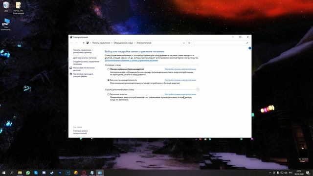КАК ПОДНЯТЬ ФПС? | ОПТИМИЗАЦИЯ WINDOWS/ПК | КАК УВЕЛИЧИТЬ ФПС В DEAD BY DAYLIGHT??? смотреть онлайн