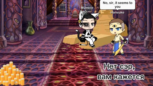 4-5 часть сериала. #гачалайф