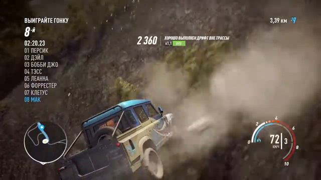 Новая тачка на которой редко кто ездит в онлайне смотреть онлайн