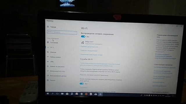 Решение. Нет интернета при раздаче Wi-Fi с телефона на ноутбук или компьютер смотреть онлайн