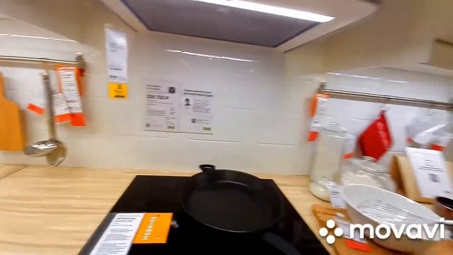 #ИКЕА#САНК-ПЕТЕРБУРГ ДОБРАЛИСЬ ДО КУХНИ И ОБОЛДЕЛИ✅/КРОВАТИ ИЗ ИКЕИ ИСПЫТЫВАЕМ НА ПРОЧНОСТЬ