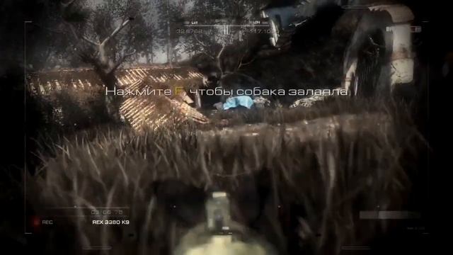 Call Of Duty Ghosts на AMD Radeon HD 7770 смотреть онлайн