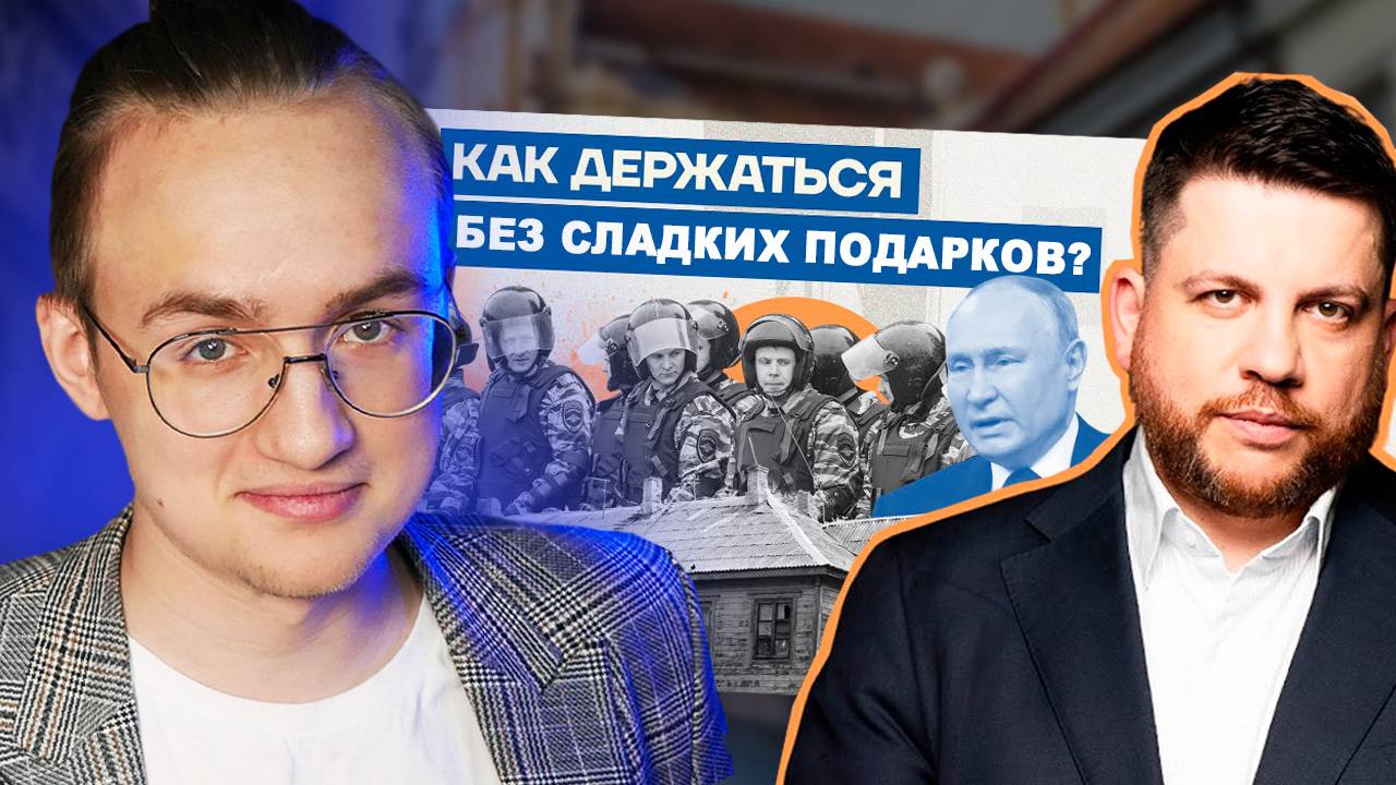 Трудная жизнь Леонида Волкова смотреть онлайн