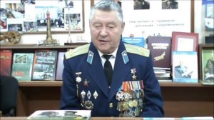 Маргелов Александр Васильевич