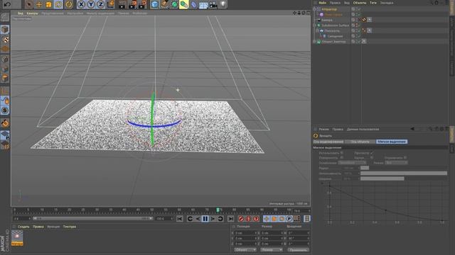 Уроки Cinema 4D: CINEMA 4D галактика урок галактика, частицы (galaxy, TParticles, camera projection смотреть онлайн
