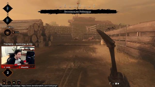 [СТРИМ] 🎄ХАНТ С ПОДПИСЧИКАМИ🎄 || HUNT SHOWDOWN смотреть онлайн