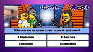 Заработал свои первые 100 тысяч рублей! Миллионер плюс.