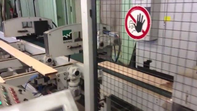 Weinig Powermat 2400 Moulder for sale by CMS смотреть онлайн