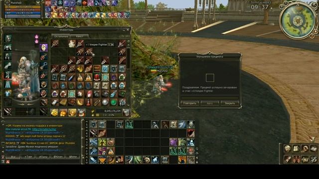 Lineage 2. Л2 ТОЧКА. 30 ВЕСПЕР ПУХ. СКРАЙД Х100. МОДИФИКАЦИЯ ОРУЖИЯ. 2019. смотреть онлайн