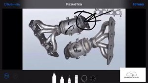 Удалил катализатор, жрет масло, стучит мотор