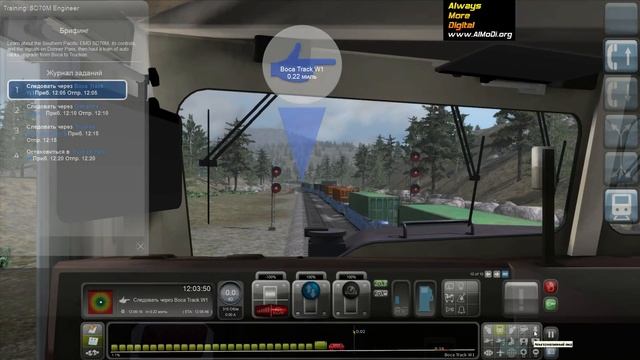 Обзор Train Simulator 2014 - нам с тобой не по пути! AlMoDi