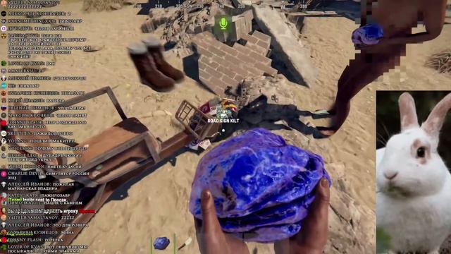 Глад Валакас осваивает RUST(Затупы) смотреть онлайн