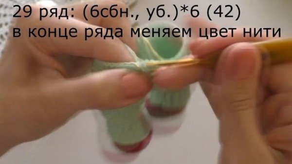 "КЛОУН Пряник" ? крючком МАСТЕР-КЛАСС