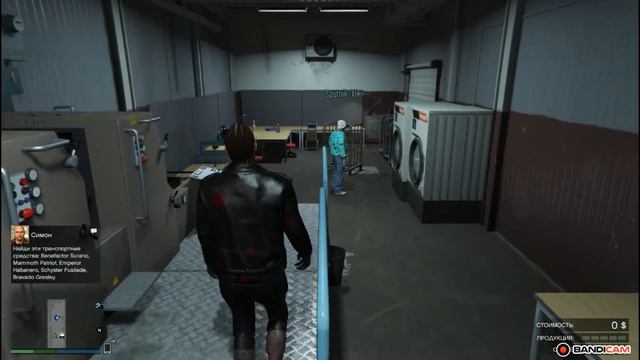 GTA 5 (купил новое предприятие "Фальшивые деньги") смотреть онлайн