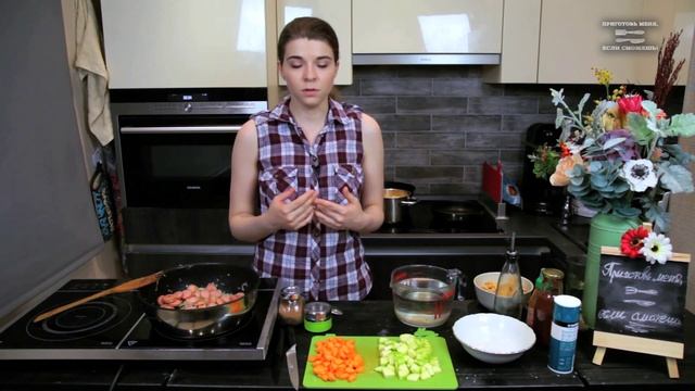 Кулинарное путешествие по миру