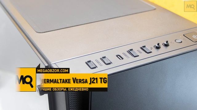 Thermaltake Versa J21 TG обзор корпуса смотреть онлайн