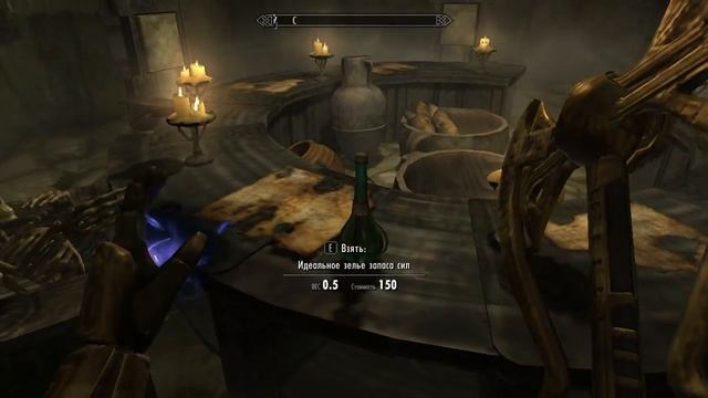 The Elder Scrolls 5 Skyrim путь последних Двемеров часть 307 Фрея смотреть онлайн