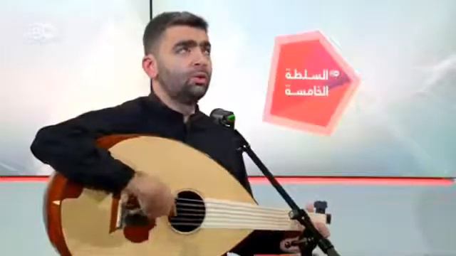 جزء من قصيدة أبو تمام وعروبة اليوم للشاعر اليمني الرحل عبدالله البردوني للفنان مصطفى سعيد смотреть онлайн