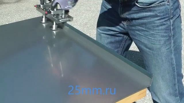 Роликовый листогиб WUKO 8200 для фальцевой кровли смотреть онлайн