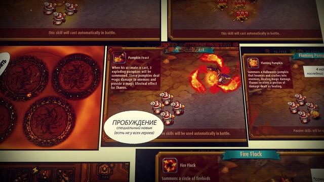 Обзор на героя Thanos \ Танос в игре Magic Rush: Heroes ? Арена ? Ядра ? Души смотреть онлайн