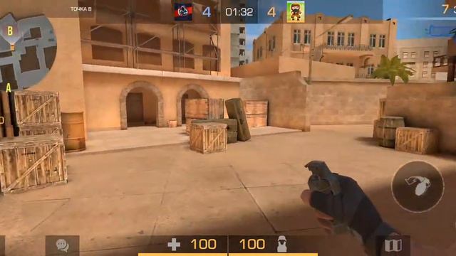 Дуэль с Кириллом 2 часть (как обычно я выиграл) смотреть онлайн
