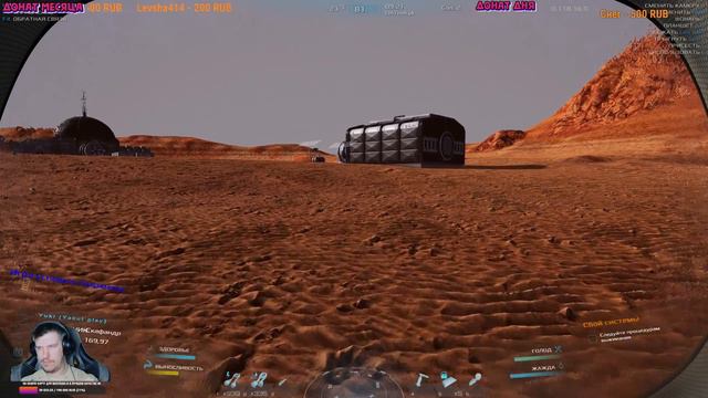 Occupy Mars: The Game [2023] Меня БРОСИЛИ одного на Марсе [ 2к 60ᶠᵖˢ] [rus]