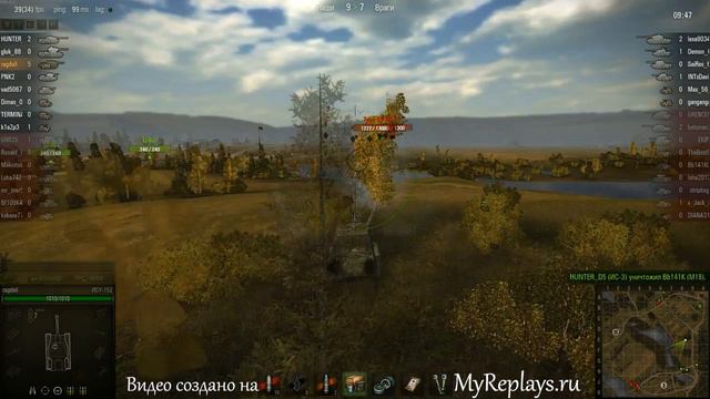 WOT: Малиновка - ИСУ-152 - 7 фрагов - Воин, Ме смотреть онлайн