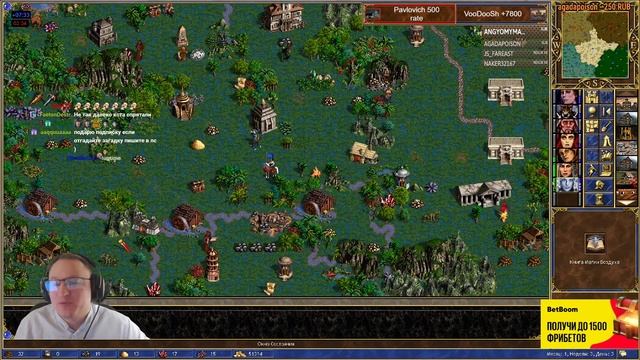 VooDooSh. Заговор от Бараторча! смотреть онлайн