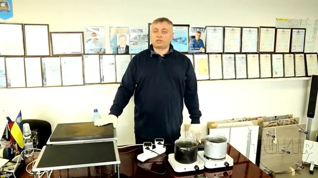 Энергоэффективная Конфорка TUKIR смотреть онлайн
