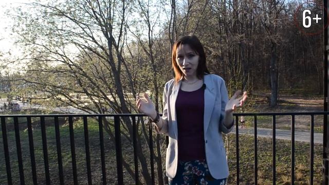Цифра 5 в нумерологии. Люди рожденные 5, 14 и 23 числа. Одна из множества граней. смотреть онлайн