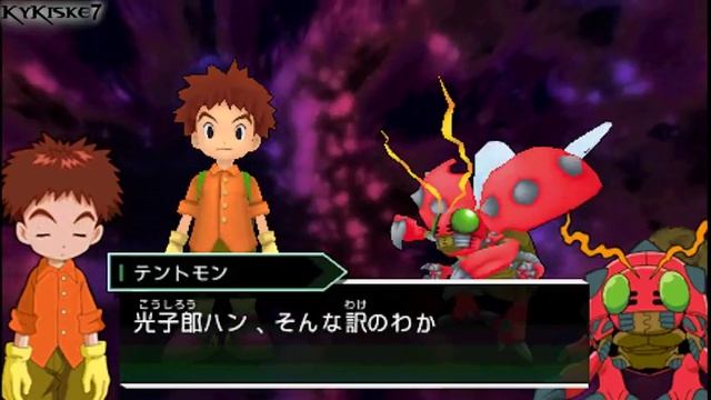 Digimon Adventure (PSP) - Walkthrough P.32 - "Digievo. MegaKabuterimon" -BOSS: Vademon смотреть онлайн
